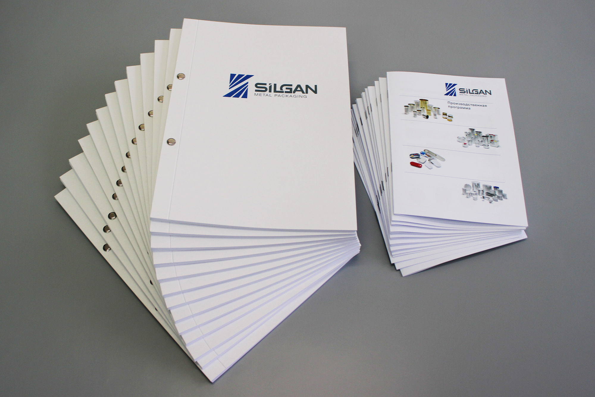 Комплект каталогов для выставки Silgan